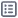 VIEW RESPONDENT DATA BUTTON.jpg